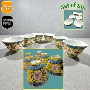 Vintage Set of Six Porcelain Famille Rose Chinese Cups Sake Tea Turquoise Yellow